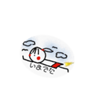 あかしろちゃんの日常。（個別スタンプ：13）