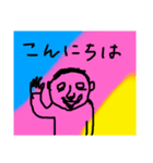 コ☆モ 挨拶VS無礼な挨拶（個別スタンプ：3）