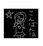 コ☆モ 挨拶VS無礼な挨拶（個別スタンプ：4）