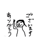 コ☆モ 挨拶VS無礼な挨拶（個別スタンプ：5）