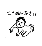 コ☆モ 挨拶VS無礼な挨拶（個別スタンプ：6）