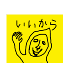 コ☆モ 挨拶VS無礼な挨拶（個別スタンプ：7）