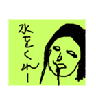 コ☆モ 挨拶VS無礼な挨拶（個別スタンプ：10）