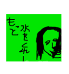 コ☆モ 挨拶VS無礼な挨拶（個別スタンプ：11）