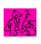 コ☆モ 挨拶VS無礼な挨拶（個別スタンプ：16）