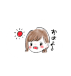 外ハネボブの女の子と猫（個別スタンプ：2）