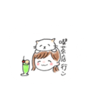 外ハネボブの女の子と猫（個別スタンプ：3）
