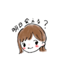 外ハネボブの女の子と猫（個別スタンプ：4）