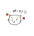 外ハネボブの女の子と猫（個別スタンプ：5）