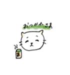 外ハネボブの女の子と猫（個別スタンプ：6）