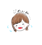 外ハネボブの女の子と猫（個別スタンプ：8）