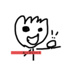 書き文字ちゃん（個別スタンプ：1）