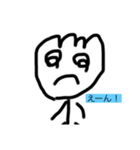 書き文字ちゃん（個別スタンプ：2）