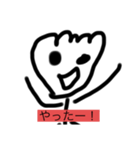 書き文字ちゃん（個別スタンプ：3）