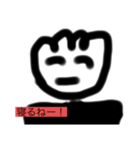 書き文字ちゃん（個別スタンプ：5）