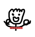 書き文字ちゃん（個別スタンプ：6）
