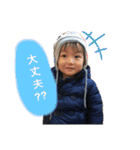 りゅりゅスタ☺︎（個別スタンプ：1）