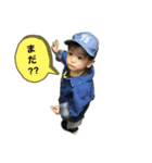 りゅりゅスタ☺︎（個別スタンプ：2）