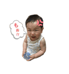 りゅりゅスタ☺︎（個別スタンプ：4）