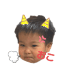 りん2歳スタンプ（個別スタンプ：11）