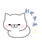 さくらねこ 1（個別スタンプ：2）