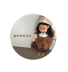 キコリカstamp **（個別スタンプ：7）