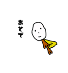 あなたのそばにいるかもしれない妖精達（個別スタンプ：12）