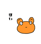 あなたのそばにいるかもしれない妖精達（個別スタンプ：21）