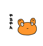 あなたのそばにいるかもしれない妖精達（個別スタンプ：22）