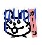 ねずみのねず。④（個別スタンプ：9）