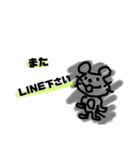 ねずみのねず。④（個別スタンプ：14）