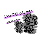 ねずみのねず。④（個別スタンプ：16）