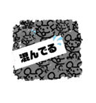 ねずみのねず。④（個別スタンプ：20）