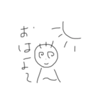 手書き顔文字変な顔（個別スタンプ：1）
