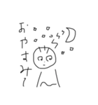 手書き顔文字変な顔（個別スタンプ：2）