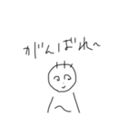 手書き顔文字変な顔（個別スタンプ：4）