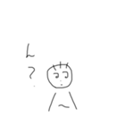 手書き顔文字変な顔（個別スタンプ：7）