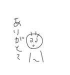 手書き顔文字変な顔（個別スタンプ：9）