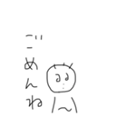 手書き顔文字変な顔（個別スタンプ：10）