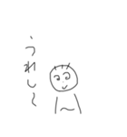 手書き顔文字変な顔（個別スタンプ：11）