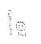 手書き顔文字変な顔（個別スタンプ：15）