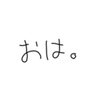 ほぼ文字。（個別スタンプ：1）