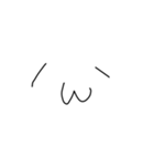 ほぼ文字。（個別スタンプ：20）