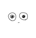 ほぼ文字。（個別スタンプ：23）