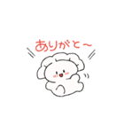 ぎょうざちゃんは食べてもおいしくないよ（個別スタンプ：2）