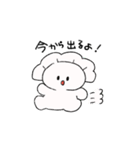 ぎょうざちゃんは食べてもおいしくないよ（個別スタンプ：3）