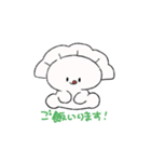 ぎょうざちゃんは食べてもおいしくないよ（個別スタンプ：7）