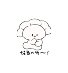 ぎょうざちゃんは食べてもおいしくないよ（個別スタンプ：9）