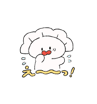 ぎょうざちゃんは食べてもおいしくないよ（個別スタンプ：10）