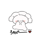 ぎょうざちゃんは食べてもおいしくないよ（個別スタンプ：11）